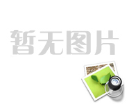 關(guān)于仿制品注意事項111